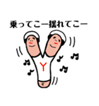 キモかわalphabet’s（個別スタンプ：32）