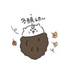 タロシ『秋』（個別スタンプ：3）