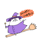 タロシ『秋』（個別スタンプ：5）