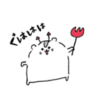 タロシ『秋』（個別スタンプ：10）