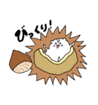 タロシ『秋』（個別スタンプ：14）