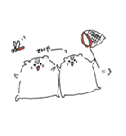 タロシ『秋』（個別スタンプ：20）