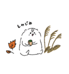 タロシ『秋』（個別スタンプ：29）
