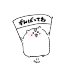 タロシ『秋』（個別スタンプ：34）