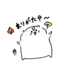 タロシ『秋』（個別スタンプ：37）