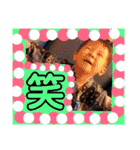 すごは（個別スタンプ：24）