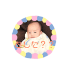 柊晟くんの日常（個別スタンプ：3）