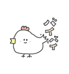 白トリさんの平和な日常編（個別スタンプ：3）