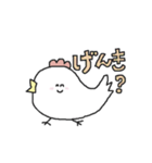 白トリさんの平和な日常編（個別スタンプ：7）