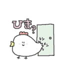 白トリさんの平和な日常編（個別スタンプ：8）
