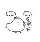白トリさんの平和な日常編（個別スタンプ：11）
