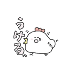 白トリさんの平和な日常編（個別スタンプ：13）