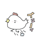 白トリさんの平和な日常編（個別スタンプ：17）