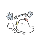 白トリさんの平和な日常編（個別スタンプ：19）