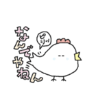 白トリさんの平和な日常編（個別スタンプ：22）