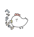 白トリさんの平和な日常編（個別スタンプ：24）