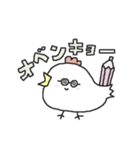白トリさんの平和な日常編（個別スタンプ：28）