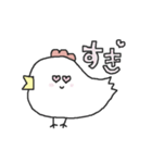 白トリさんの平和な日常編（個別スタンプ：29）