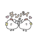 白トリさんの平和な日常編（個別スタンプ：30）