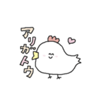 白トリさんの平和な日常編（個別スタンプ：34）