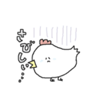 白トリさんの平和な日常編（個別スタンプ：36）