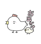白トリさんの平和な日常編（個別スタンプ：37）