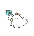 白トリさんの平和な日常編（個別スタンプ：39）