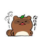 たぬきのたぬ 時々バドミントン（個別スタンプ：9）