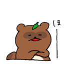 たぬきのたぬ 時々バドミントン（個別スタンプ：12）