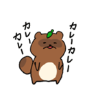 たぬきのたぬ 時々バドミントン（個別スタンプ：15）