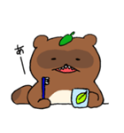 たぬきのたぬ 時々バドミントン（個別スタンプ：20）