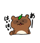 たぬきのたぬ 時々バドミントン（個別スタンプ：25）