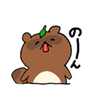 たぬきのたぬ 時々バドミントン（個別スタンプ：26）