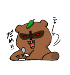 たぬきのたぬ 時々バドミントン（個別スタンプ：29）