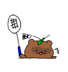 たぬきのたぬ 時々バドミントン（個別スタンプ：31）