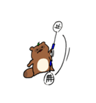 たぬきのたぬ 時々バドミントン（個別スタンプ：37）