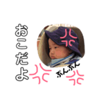 しゅーちゃん可愛いスタンプ（個別スタンプ：4）
