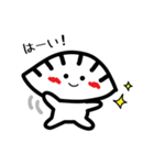 ゆるかわ餃子くん（個別スタンプ：1）