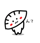ゆるかわ餃子くん（個別スタンプ：3）