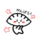 ゆるかわ餃子くん（個別スタンプ：5）