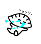 ゆるかわ餃子くん（個別スタンプ：8）