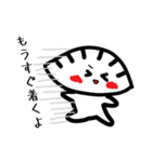 ゆるかわ餃子くん（個別スタンプ：11）