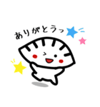 ゆるかわ餃子くん（個別スタンプ：13）