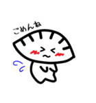 ゆるかわ餃子くん（個別スタンプ：14）