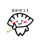 ゆるかわ餃子くん（個別スタンプ：16）