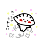 ゆるかわ餃子くん（個別スタンプ：18）