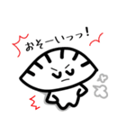 ゆるかわ餃子くん（個別スタンプ：21）