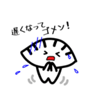 ゆるかわ餃子くん（個別スタンプ：22）