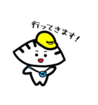 ゆるかわ餃子くん（個別スタンプ：26）