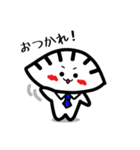 ゆるかわ餃子くん（個別スタンプ：27）